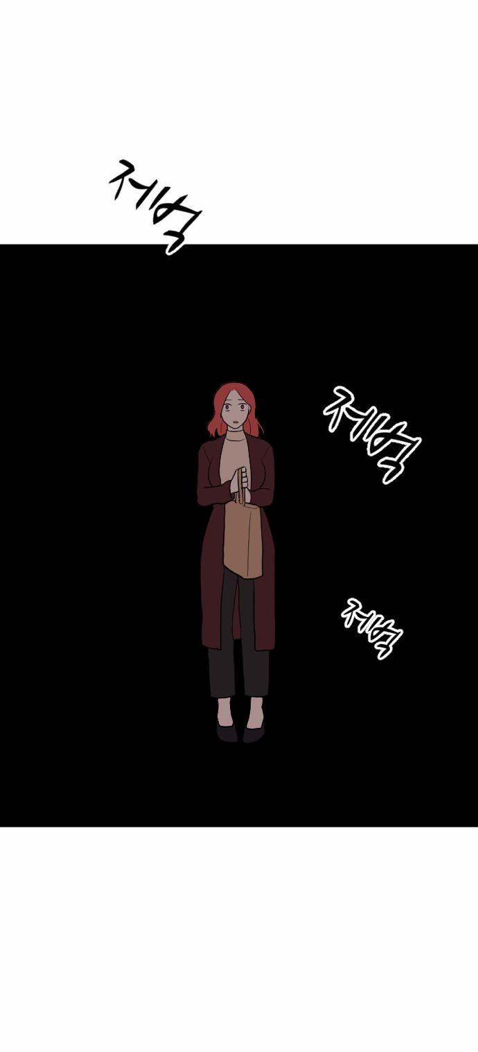 Read My ID Is Gangnam Beauty! (en) Manga Online