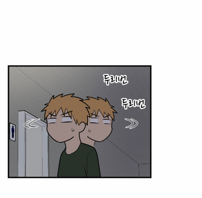 Read My ID Is Gangnam Beauty! (en) Manga Online