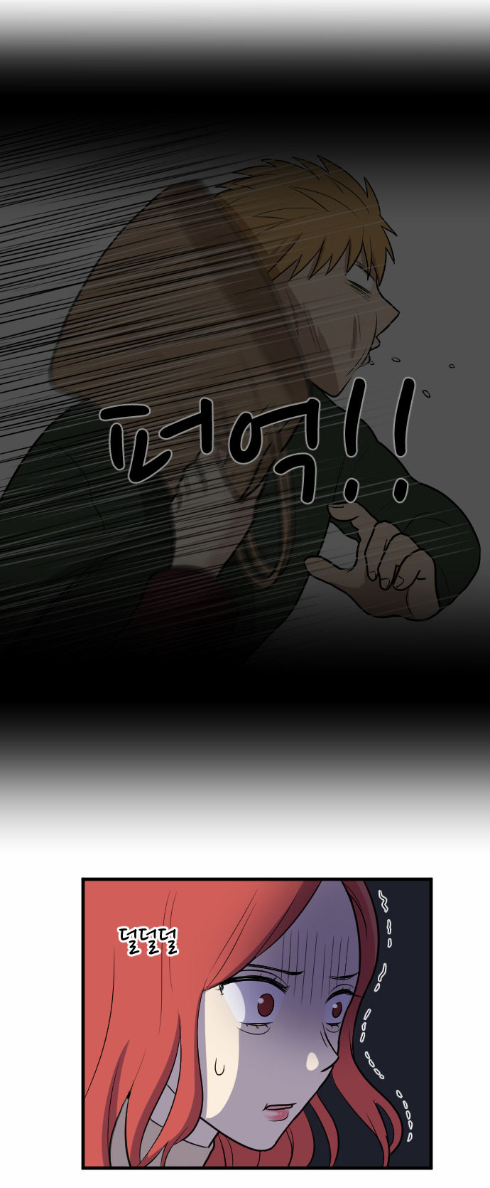 Read My ID Is Gangnam Beauty! (en) Manga Online