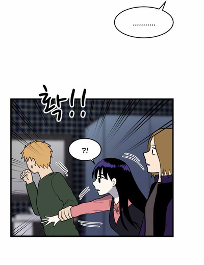 Read My ID Is Gangnam Beauty! (en) Manga Online