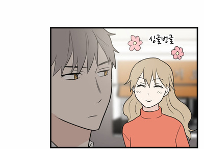 Read My ID Is Gangnam Beauty! (en) Manga Online