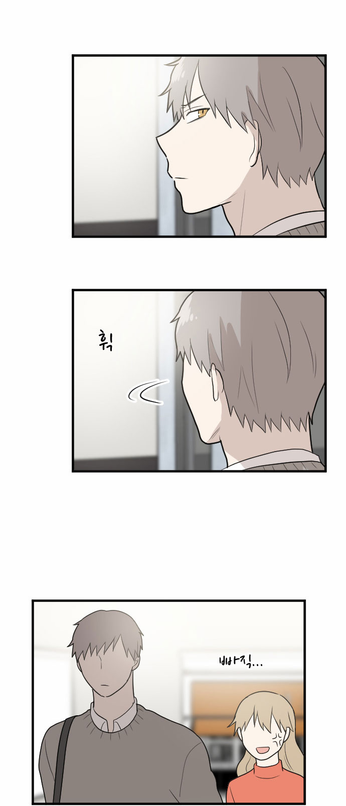 Read My ID Is Gangnam Beauty! (en) Manga Online