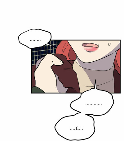 Read My ID Is Gangnam Beauty! (en) Manga Online
