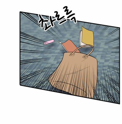 Read My ID Is Gangnam Beauty! (en) Manga Online