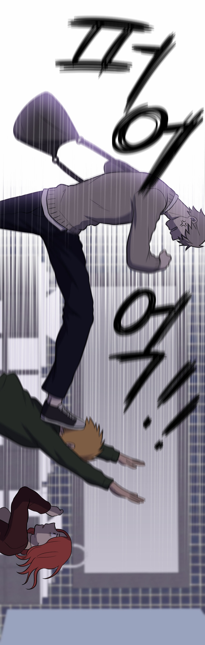 Read My ID Is Gangnam Beauty! (en) Manga Online