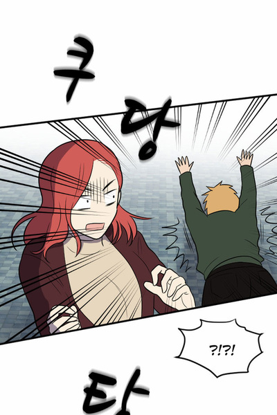 Read My ID Is Gangnam Beauty! (en) Manga Online