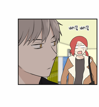 Read My ID Is Gangnam Beauty! (en) Manga Online