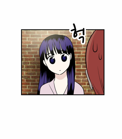 Read My ID Is Gangnam Beauty! (en) Manga Online