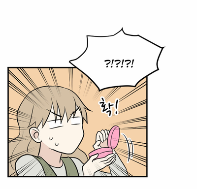 Read My ID Is Gangnam Beauty! (en) Manga Online