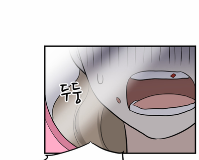 Read My ID Is Gangnam Beauty! (en) Manga Online