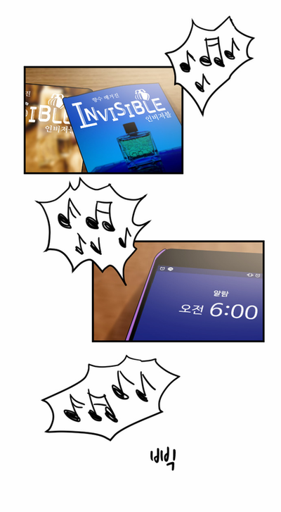 Read My ID Is Gangnam Beauty! (en) Manga Online