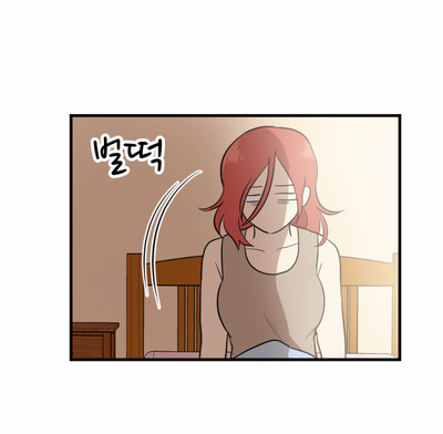 Read My ID Is Gangnam Beauty! (en) Manga Online
