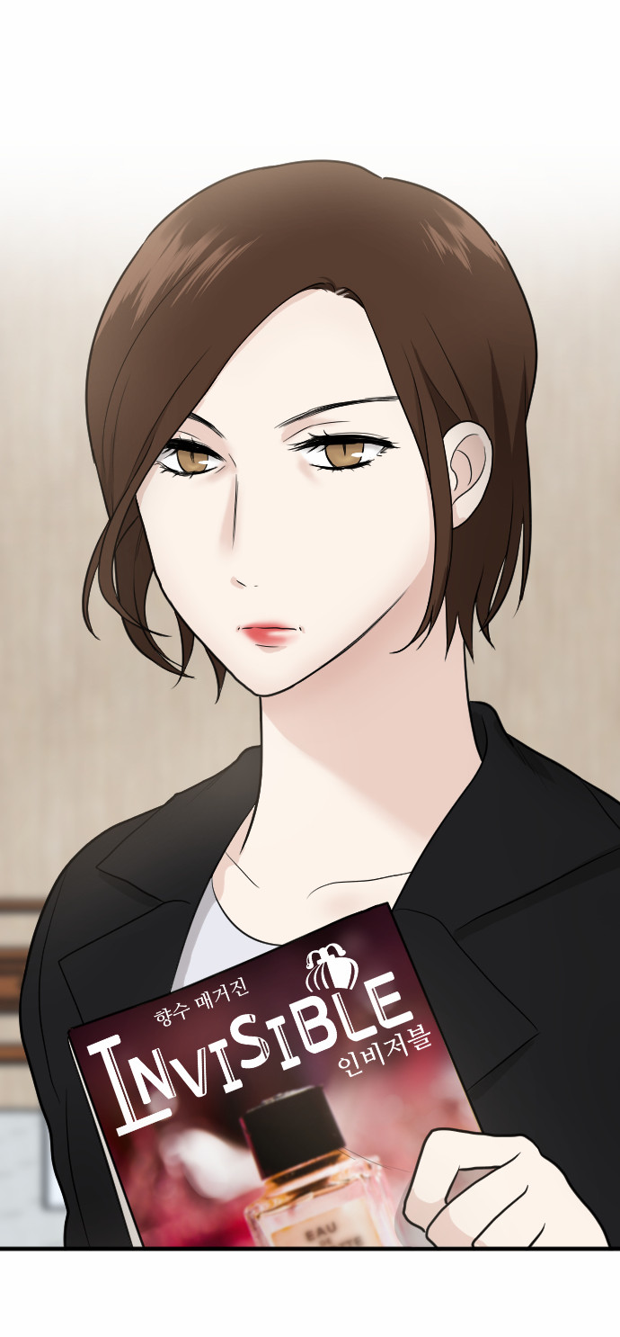 Read My ID Is Gangnam Beauty! (en) Manga Online