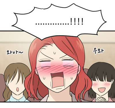Read My ID Is Gangnam Beauty! (en) Manga Online