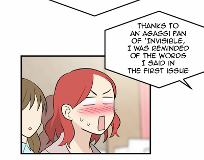 Read My ID Is Gangnam Beauty! (en) Manga Online