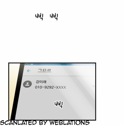 Read My ID Is Gangnam Beauty! (en) Manga Online