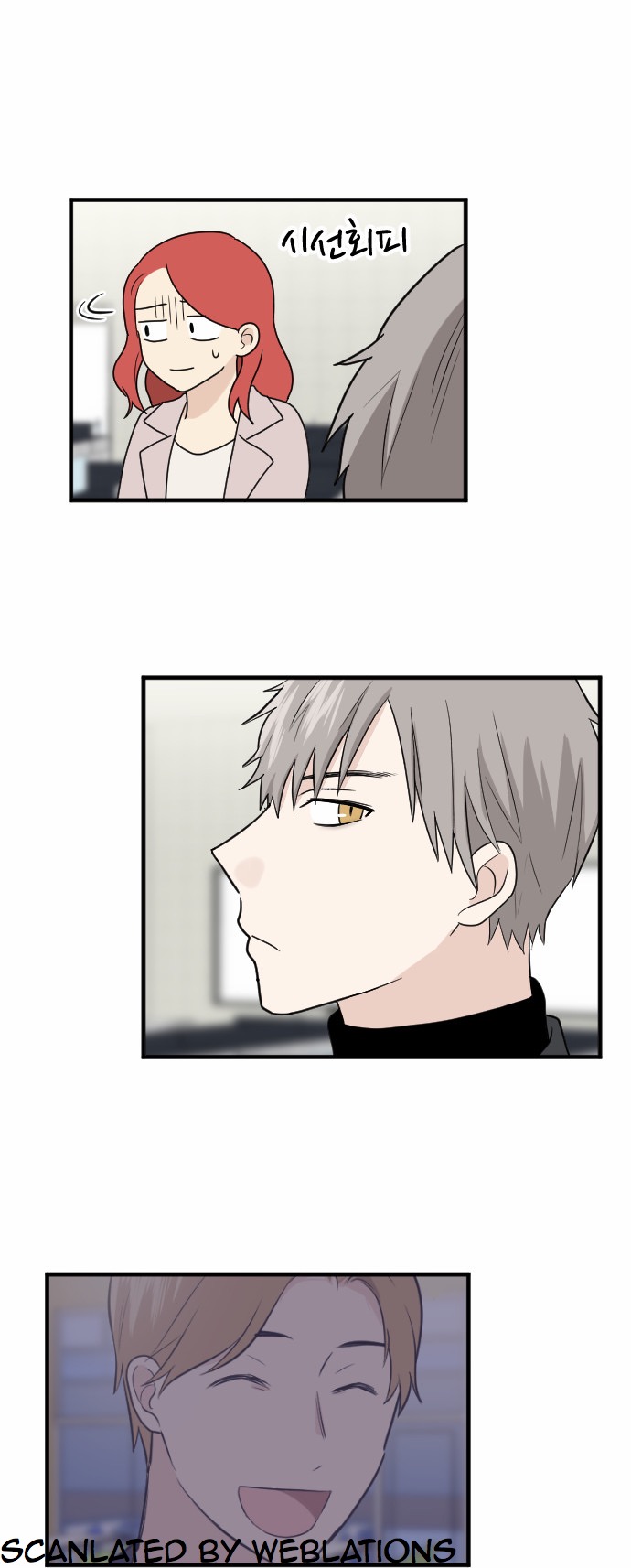 Read My ID Is Gangnam Beauty! (en) Manga Online