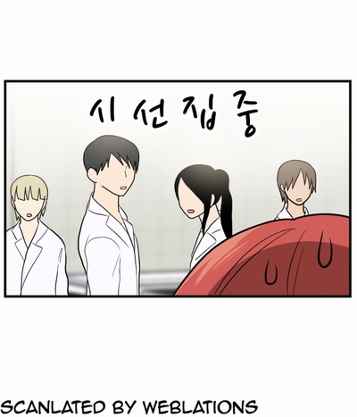 Read My ID Is Gangnam Beauty! (en) Manga Online