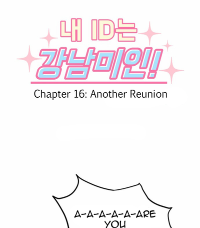 Read My ID Is Gangnam Beauty! (en) Manga Online