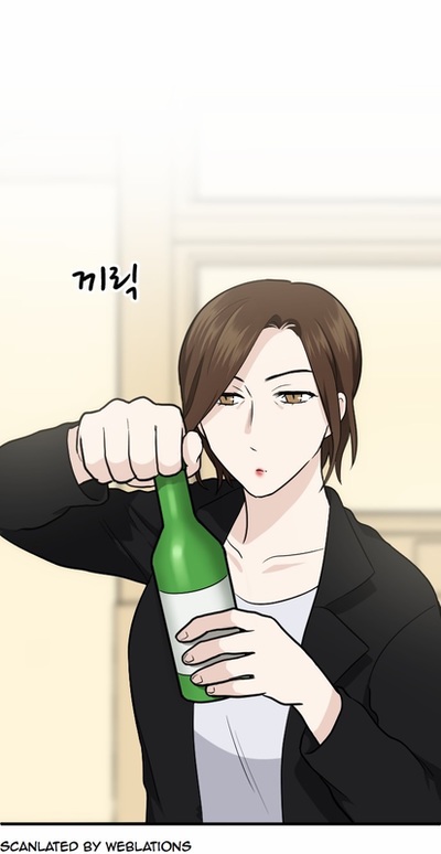 Read My ID Is Gangnam Beauty! (en) Manga Online