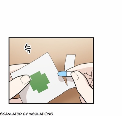 Read My ID Is Gangnam Beauty! (en) Manga Online