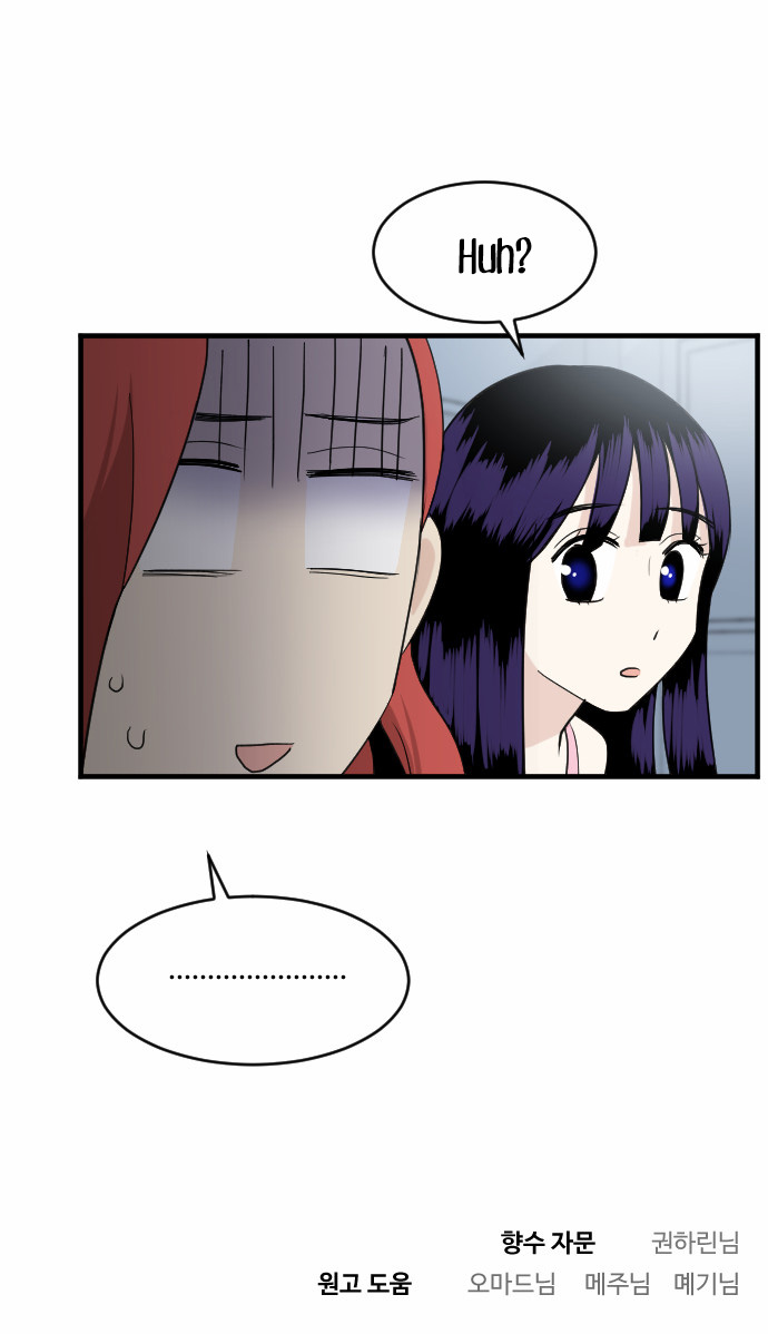 Read My ID Is Gangnam Beauty! (en) Manga Online