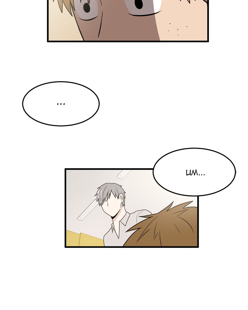 Read My ID Is Gangnam Beauty! (en) Manga Online