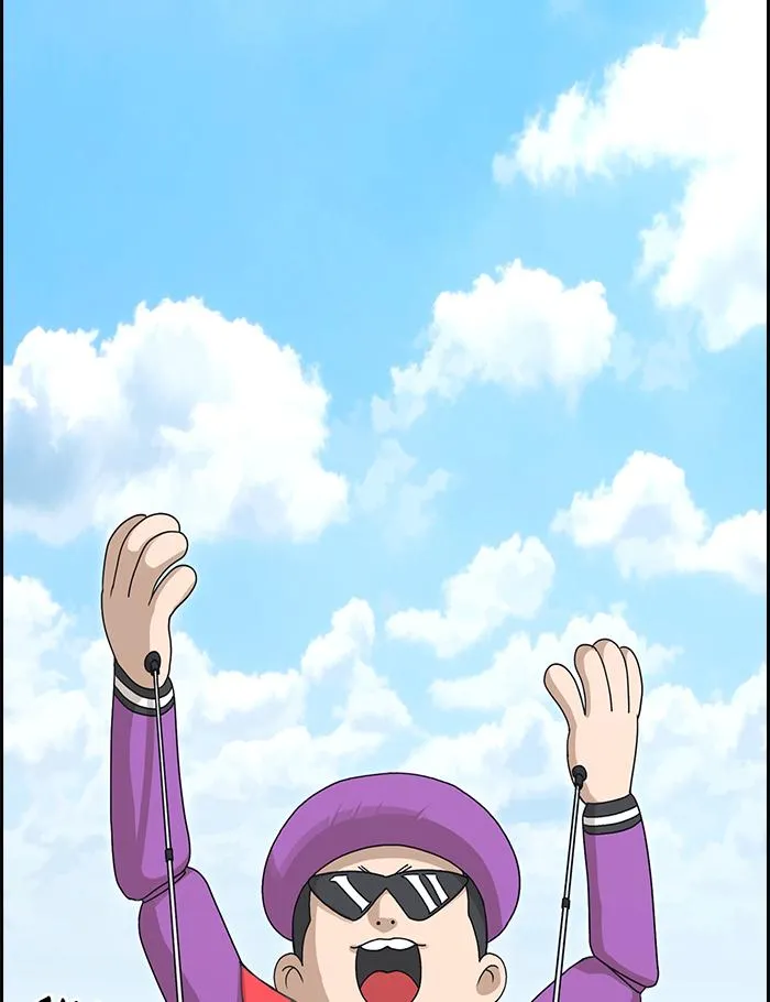 Read My Life as a Loser (en) Manga Online