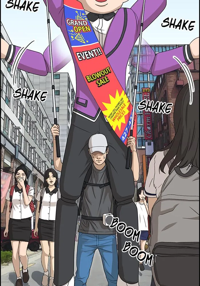 Read My Life as a Loser (en) Manga Online