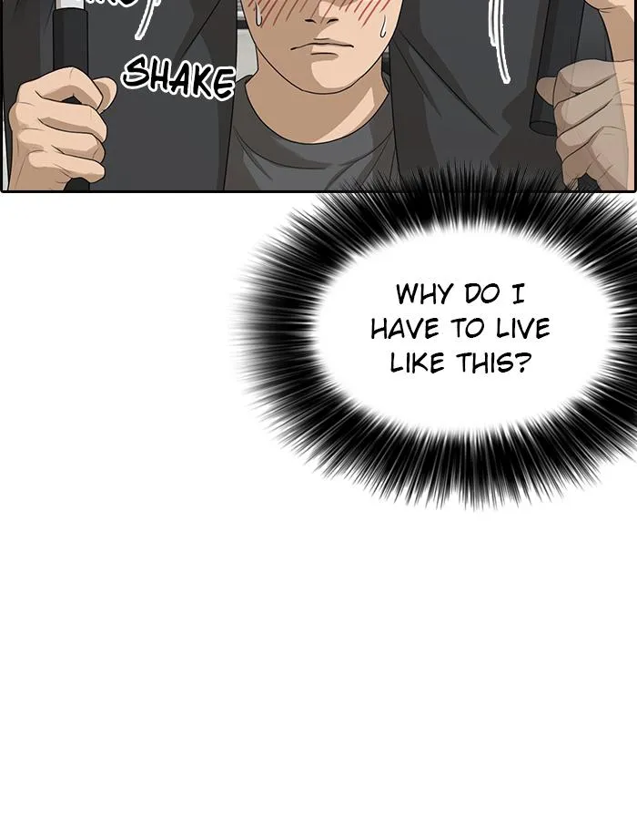 Read My Life as a Loser (en) Manga Online