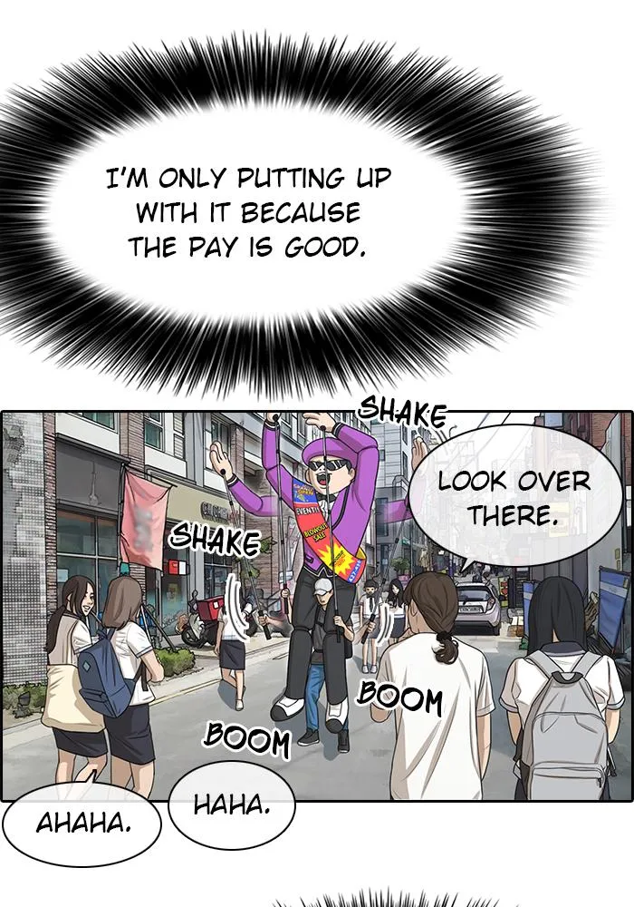 Read My Life as a Loser (en) Manga Online