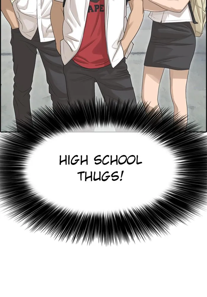 Read My Life as a Loser (en) Manga Online