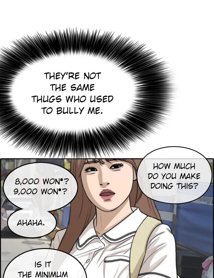 Read My Life as a Loser (en) Manga Online