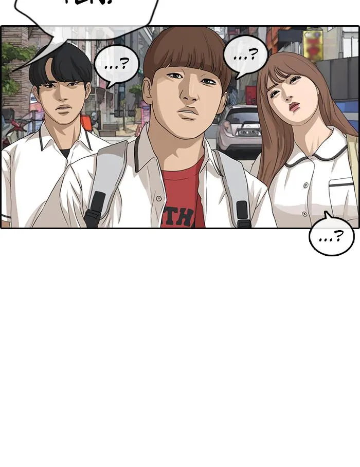 Read My Life as a Loser (en) Manga Online