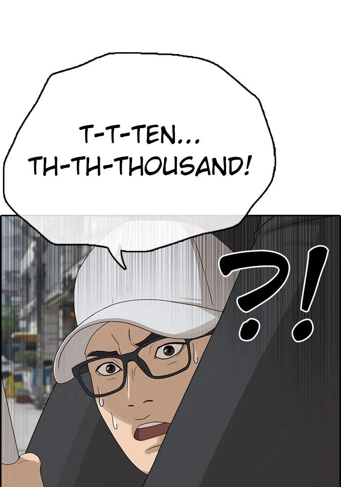 Read My Life as a Loser (en) Manga Online