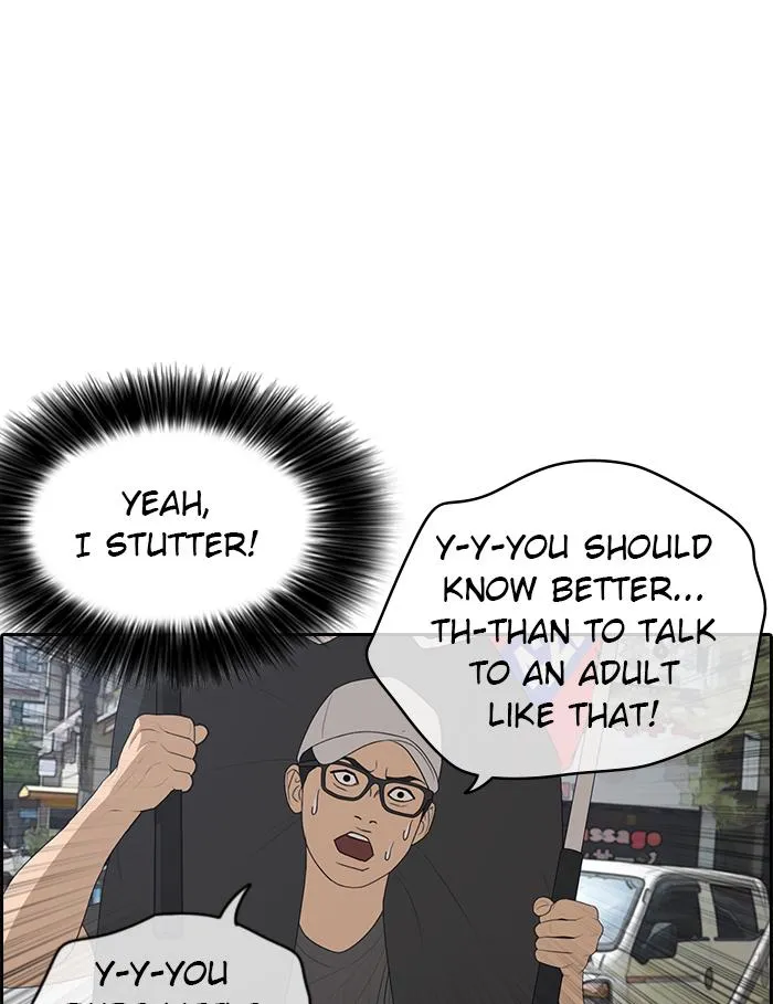 Read My Life as a Loser (en) Manga Online