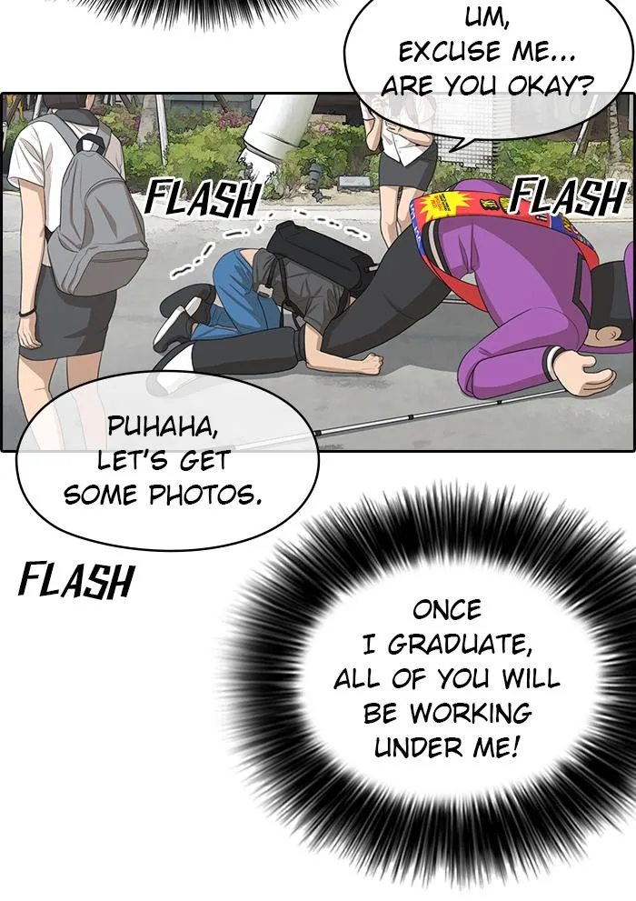 Read My Life as a Loser (en) Manga Online