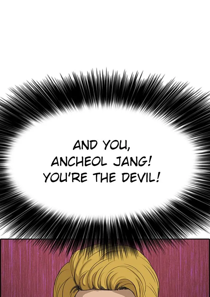 Read My Life as a Loser (en) Manga Online