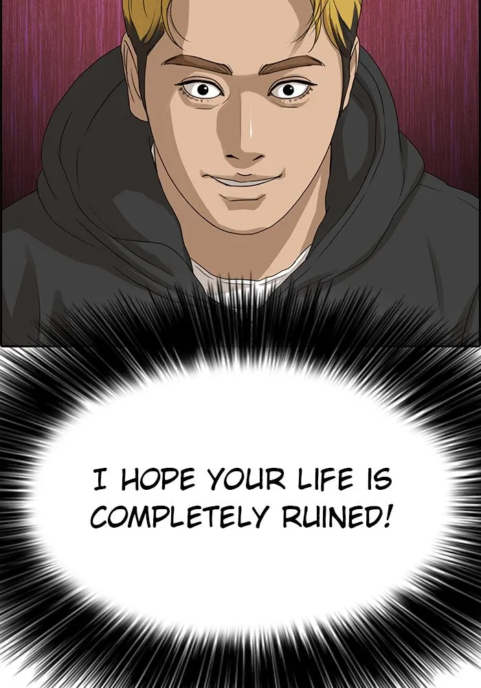 Read My Life as a Loser (en) Manga Online