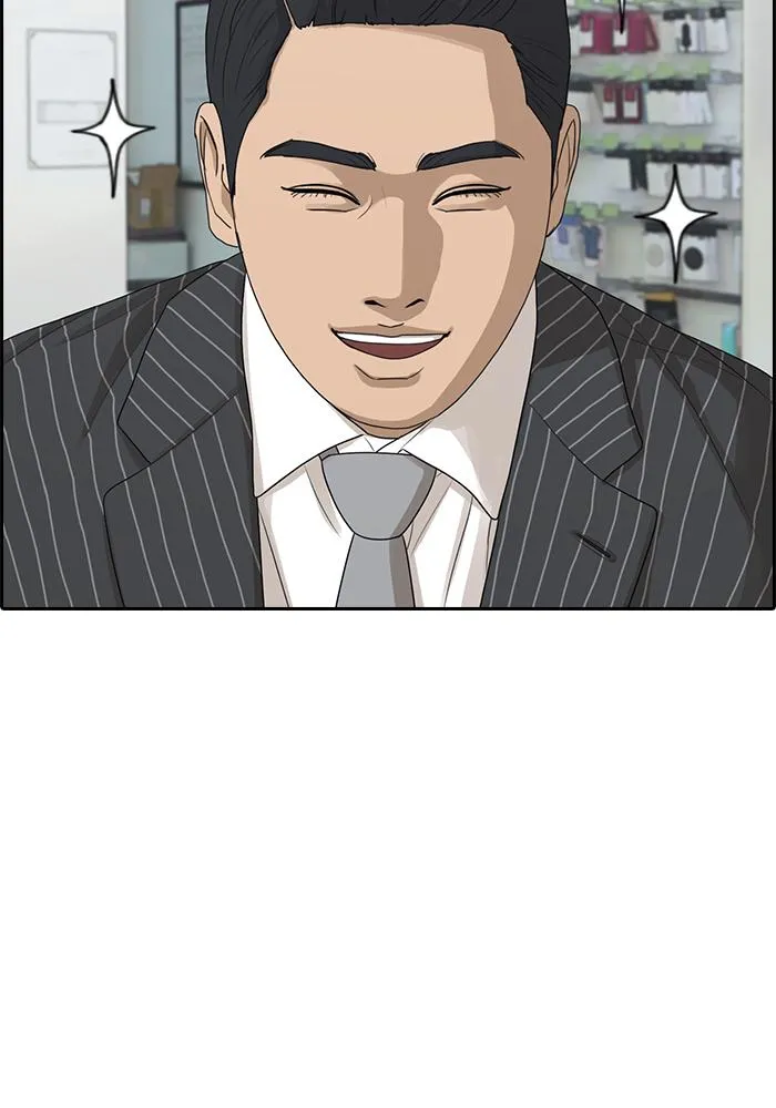 Read My Life as a Loser (en) Manga Online