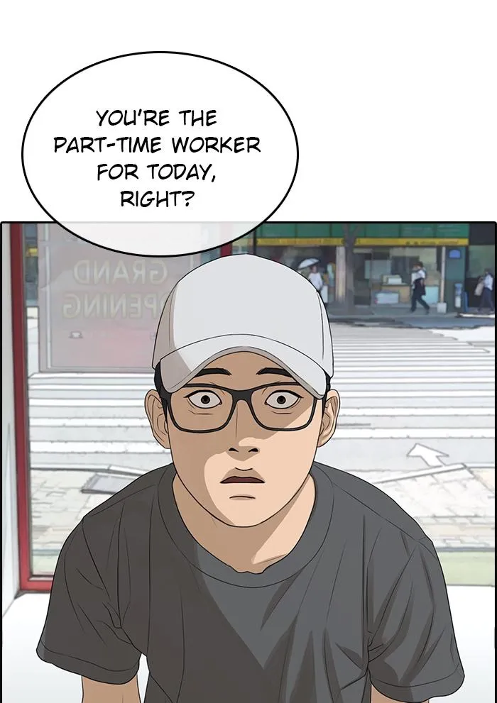 Read My Life as a Loser (en) Manga Online