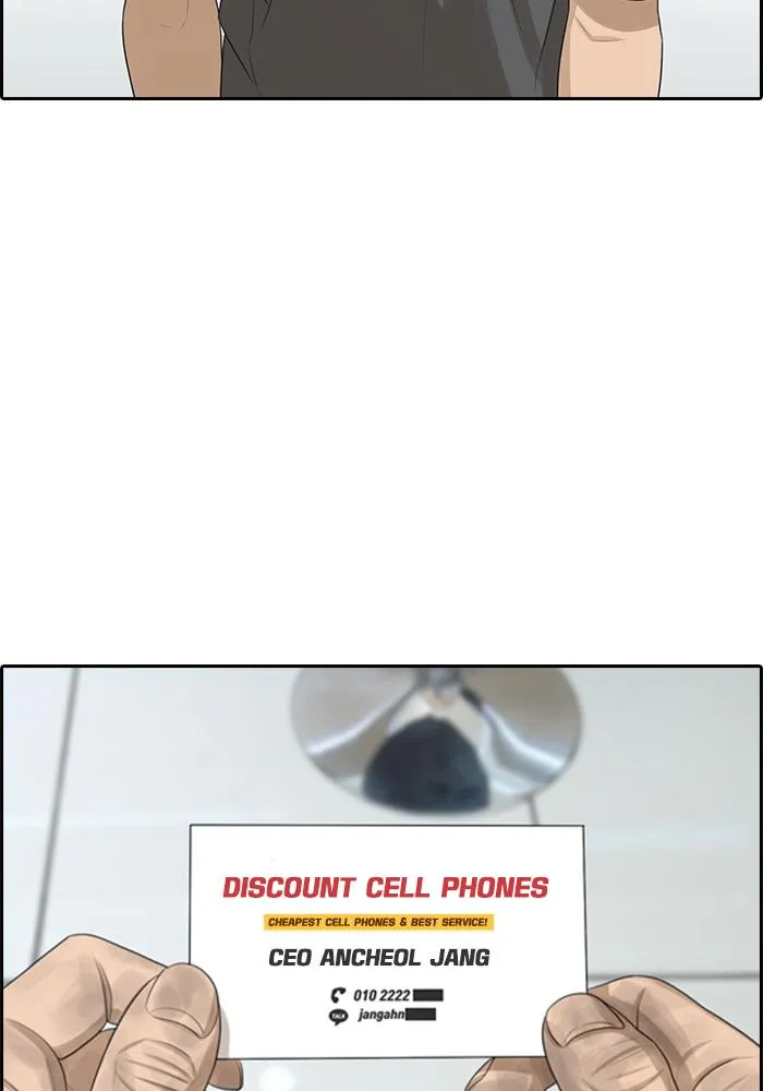 Read My Life as a Loser (en) Manga Online