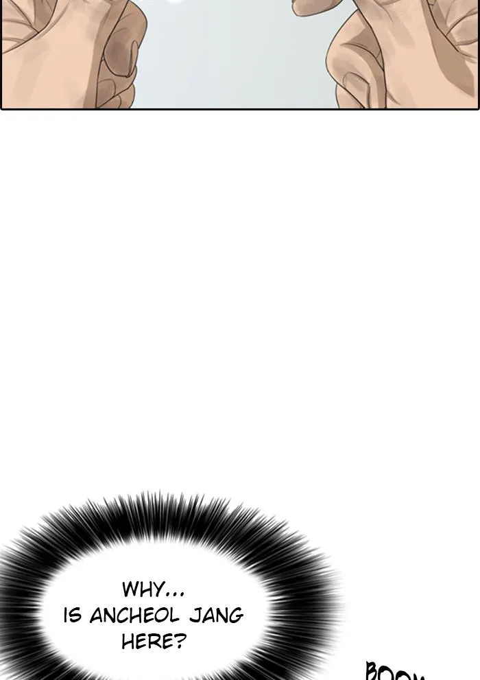 Read My Life as a Loser (en) Manga Online