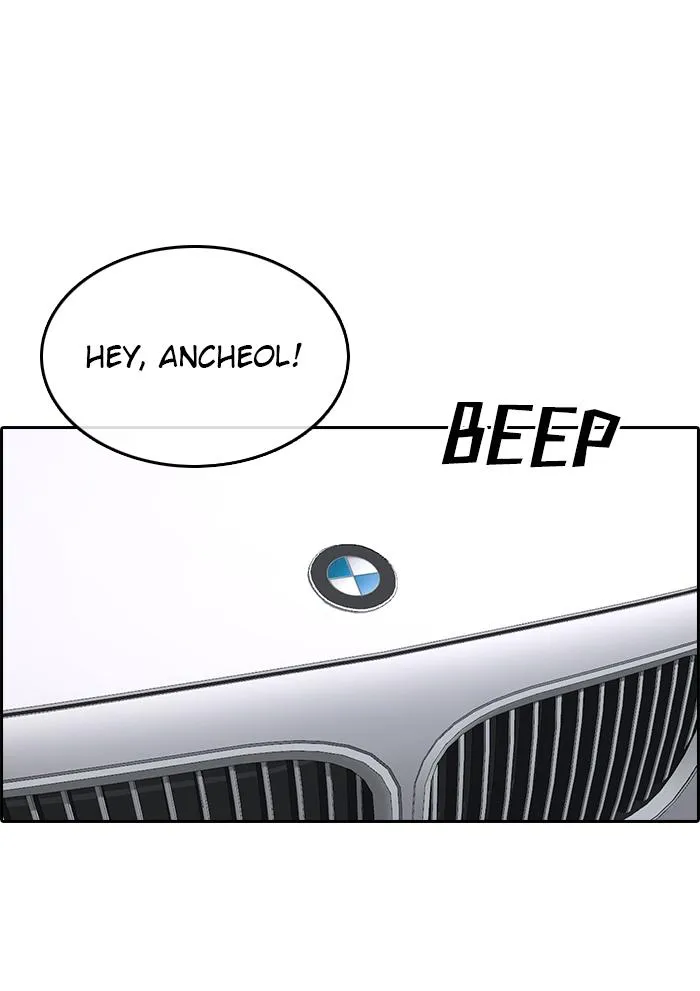 Read My Life as a Loser (en) Manga Online