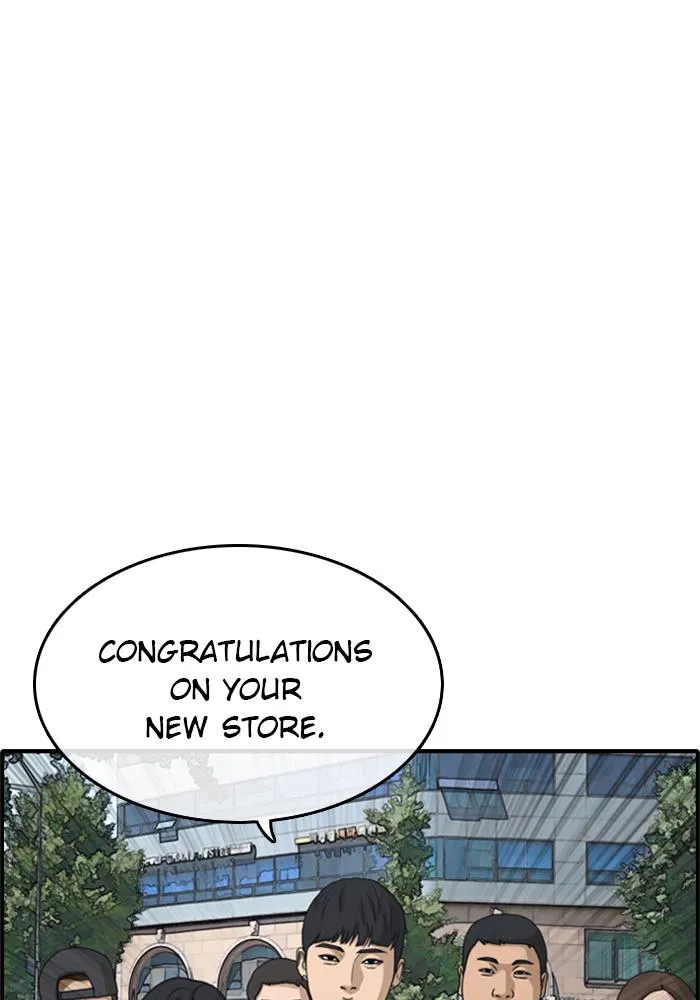 Read My Life as a Loser (en) Manga Online