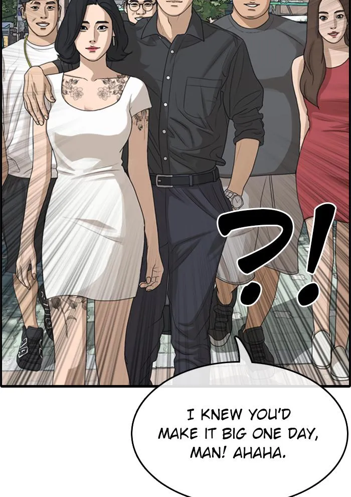 Read My Life as a Loser (en) Manga Online