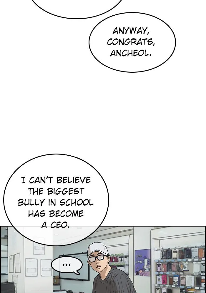 Read My Life as a Loser (en) Manga Online
