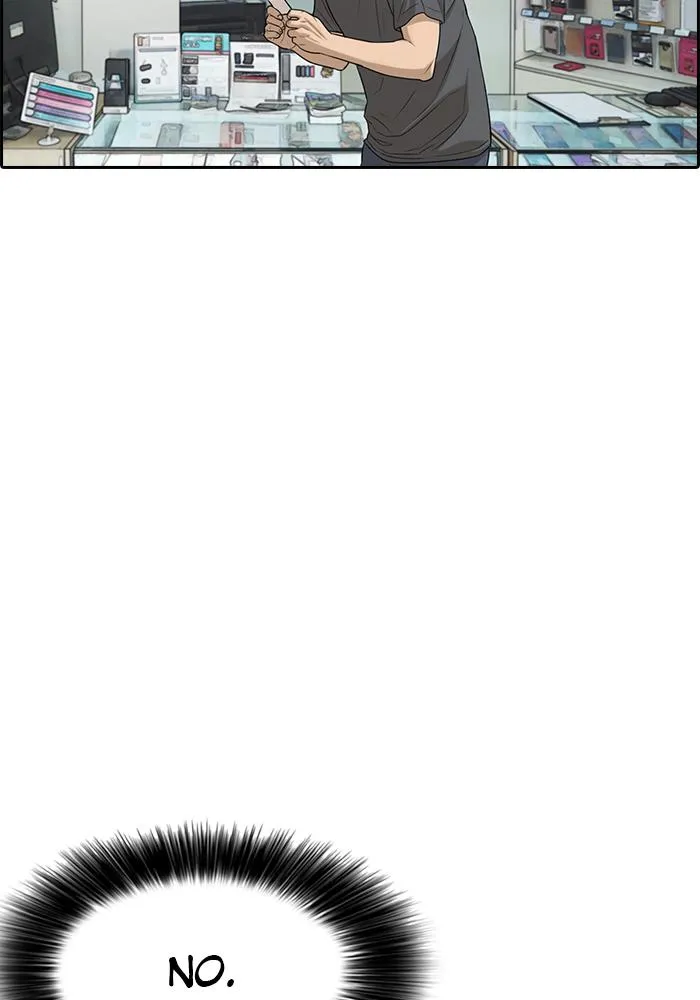 Read My Life as a Loser (en) Manga Online