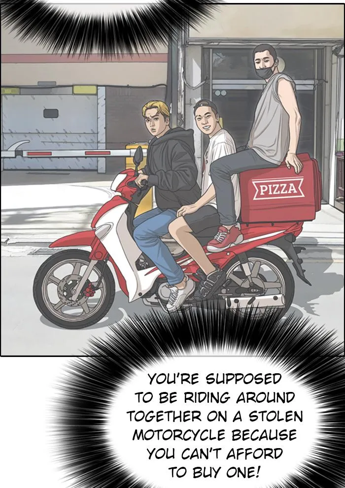 Read My Life as a Loser (en) Manga Online