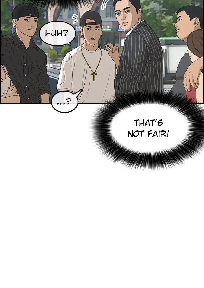 Read My Life as a Loser (en) Manga Online